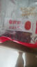西域美农京觅特级灰枣1500g 精选小红枣新疆特产 免洗灰枣年货礼盒 实拍图