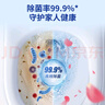 巨奇严选 免刷洗洁厕灵500ml*3瓶马桶清洁剂洁厕液洁厕剂除臭抑菌除垢 实拍图