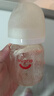 爱得利（evorie）奶瓶 婴儿奶瓶 宽口径新生宝宝PPSU奶瓶 160ml 橙(0-3个月) 实拍图