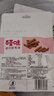 百草味牛肉条五香味50g 肉干肉脯特产肉类小吃即食熟食 新老包装随机发 实拍图
