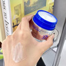韩方五谷377面霜美白补水保湿祛斑霜提亮去黄暗沉乳液护肤品擦脸男士女士 实拍图
