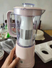 美的（Midea）【政府补贴】榨汁料理机榨汁杯 多功能易清洗 家用小型搅拌机 打米糊果汁机婴儿辅食机MJ-WBL2507B 实拍图