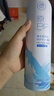 儒意（RUYI）B5补水喷雾爽肤水小分子保湿水喷雾收缩毛孔护肤品精华男女士 实拍图