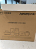 九阳（Joyoung）不粘厚釜内胆大火力柴火饭3升黄金容量家用2-3人微压多功能电饭煲电饭锅行业热销30FZ630 实拍图
