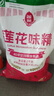 莲花味精2000g 纯粮酿造无添加 99%高纯度 家用餐饮批发 实拍图