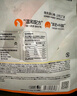 领先粉色冻干大福饼蔓越莓口味猫狗通用宠物零食纯肉 实拍图