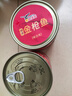 鹰金钱油浸金枪鱼罐头185g*4罐海鲜罐头寿司专用沙拉披萨寿司料拌饭拌面 实拍图