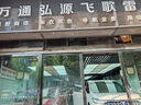 景奇【热卖榜单TOP1】2025升级陶瓷膜全国免费包安装汽车贴膜隔热防爆膜车窗玻璃防晒膜隐私膜 前挡风 自然色 全国免费施工包除旧 实拍图