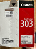 佳能（Canon）CRG 303 黑色硒鼓（适用LBP-2900+ 3000） 实拍图