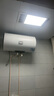 海尔（Haier）智家出品Leader 热水器 电热水器40升 家用储水式卫生间洗澡小户型租房优选上门安装防电墙专利LC 60L 2200W 超一级能效【X5】 实拍图