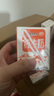 风行牛奶 全脂纯牛奶200ml*12盒整箱 高温灭菌生牛乳 牛奶礼盒装送礼佳品 实拍图
