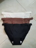 都市丽人内裤女冰丝无痕丁字裤一片式超薄性感低腰纯色运动健身T裤XL 实拍图