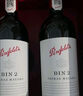 奔富（Penfolds）Bin389赤霞珠设拉子红葡萄酒 750ml 单支礼盒 邮局限定金属礼盒装 实拍图