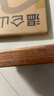 温仑山乌檀木菜板大号进口实木砧板抗菌防霉切菜板厨房专用双面加厚案板 实拍图