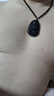 石玥珠宝乌金天然黑曜石本命佛吊坠属牛虎虚空藏菩萨护身符挂件男女士款 实拍图