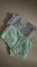 ubras冰丝凉感超薄透气不闷内裤女士中腰抗菌舒适三角裤（3条装） 涟漪蓝+薄荷奶糖+柔灰紫 3条 XL 实拍图