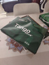 天章 （TANGO）新绿天章A4打印纸 70g 250张*4包 双面打印复印纸 纸张洁白顺滑不卡纸 整箱1000张【匠心品质款】 实拍图