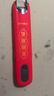 阿尔法蛋词典笔T30Ultra【国家补贴】英语点读笔翻译笔小初高同步全科扫描笔拍照搜题电子词典单词笔 实拍图