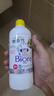 花王（KAO）无香洗手液补充装430ml 泡沫洗手液宝宝婴幼儿童泡泡洗手液抑菌 实拍图