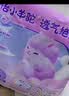 尤妮佳小羊驼拉拉裤L34片(9-14kg)超薄透气【效期28年3月】 实拍图