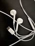 Apple/苹果 USB-C接口有线耳机 type-c接口有线耳机苹果耳机 苹果17有线耳机笔记本耳机游戏音乐 实拍图