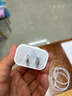 Apple/苹果 20W USB-C手机充电器 原装充电器手机快充头苹果充电器  适用iPhone 17系列/Air新品 实拍图