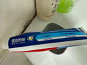 高露洁（Colgate） 全面防蛀清新薄荷味牙膏大容量250g 清新口气 新老包装随机发货 实拍图
