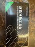 洛克兄弟（ROCKBROS） 自行车维修家用五金组合补胎工具套装山地车公路车多功能配件 小白盒补胎工具-GJ2145 实拍图