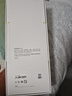 徕芬Laifen SE Lite 家用入门款高速吹风机 莱芬大风力速干低噪学生宿舍便携风筒 礼物推荐 国家补贴 SE lite亮白色 实拍图