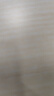 松鲜鲜松茸调味料98g【松茸添加量≥3%】炒菜煲汤可代替盐鸡精味精调味 实拍图