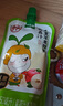 窝小芽蓝莓复合果汁125ml*4盒 100%水果饮料无添加饮品享儿童辅食谱 实拍图