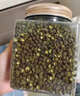 农相忘香辛料青花椒150g罐装干花椒藤椒麻椒四川火锅原料家用调料佐料 实拍图