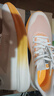 鸿星尔克水上漂6跑步鞋男鞋新款网面透气运动鞋减震超轻软底跑鞋子男 微晶白/蜜蜡橙 夏日冰橘 42 实拍图