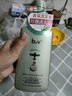 b2v绿藻奇焕袪屑舒爽洗发水500ml  去屑控油蓬松香氛氨基酸洗发露 实拍图