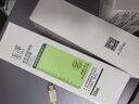 玉泽（Dr.Yu）皮肤屏障修护专研保湿水200ml（第二代） 实拍图