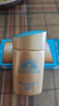 安热沙（Anessa）王嘉尔同款资生堂小金瓶60ml安耐晒防晒霜军训专用高倍防晒乳男女 实拍图