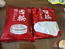 古松 烘焙原料 木薯淀粉500g 芋圆粉木薯粉甜品原料 二十年品牌 实拍图