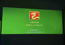 爱普生（EPSON）EF-16G 家用投影仪 3LCD智能激光投影机（0.62”大芯片 激光 原生1080P 3LCD技术）国家补贴 实拍图