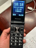 纽曼（Newman）F6 4G全网通翻盖老人手机 双卡双待超长待机 大字体大声音大按键老年机 学生备用功能机儒雅黑 实拍图