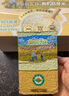 爷爷的农场有机多谷物胚芽米280g宝宝辅食食材膳食纤维杂粮粥 实拍图