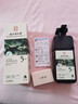 汉达南京同仁堂染发膏植物染发剂无刺激不沾皮肤自己染遮盖白发男女士 1瓶装【自然黑】500ml 实拍图