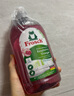 Frosch红莓果醋餐具洗洁精500ml 天然红莓成分 高效清洁 德国原装进口 实拍图