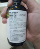 爷爷的农场有机核桃油食用油110ml 凉拌佐餐控量宝宝辅食油 适用婴幼儿的油 实拍图