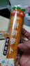 【植物原浆≥20%】胡萝卜原浆面包软面包儿童营养早餐代餐小零食 红胡萝卜原浆面包32g*30袋 实拍图