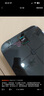 米家（MIJIA）小米智能体脂秤S400 Pro TFT彩屏交互双接电子秤体重管理 高精准25项身体数据平衡测试 塑形减脂 实拍图