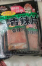 三只松鼠香辣片360g袋装辣条童年回忆面筋零食解馋小袋便携解馋20小袋 实拍图
