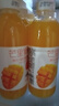 百乐洋芒果汁 0脂 果味果汁饮料 360ml*6瓶【满足】 实拍图