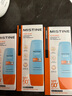 Mistine蜜丝婷防晒霜乳【超值囤货】七夕礼物小黄帽60*2+小黄帽40spf50+ 实拍图