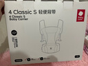 babycare婴儿背带透气抱娃神器四季通用 陨光灰+宝宝防丢绳 实拍图