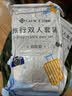 洁丽雅一次性床单被罩酒店隔脏旅行被套差旅床上用品双人四件套装-印花 实拍图